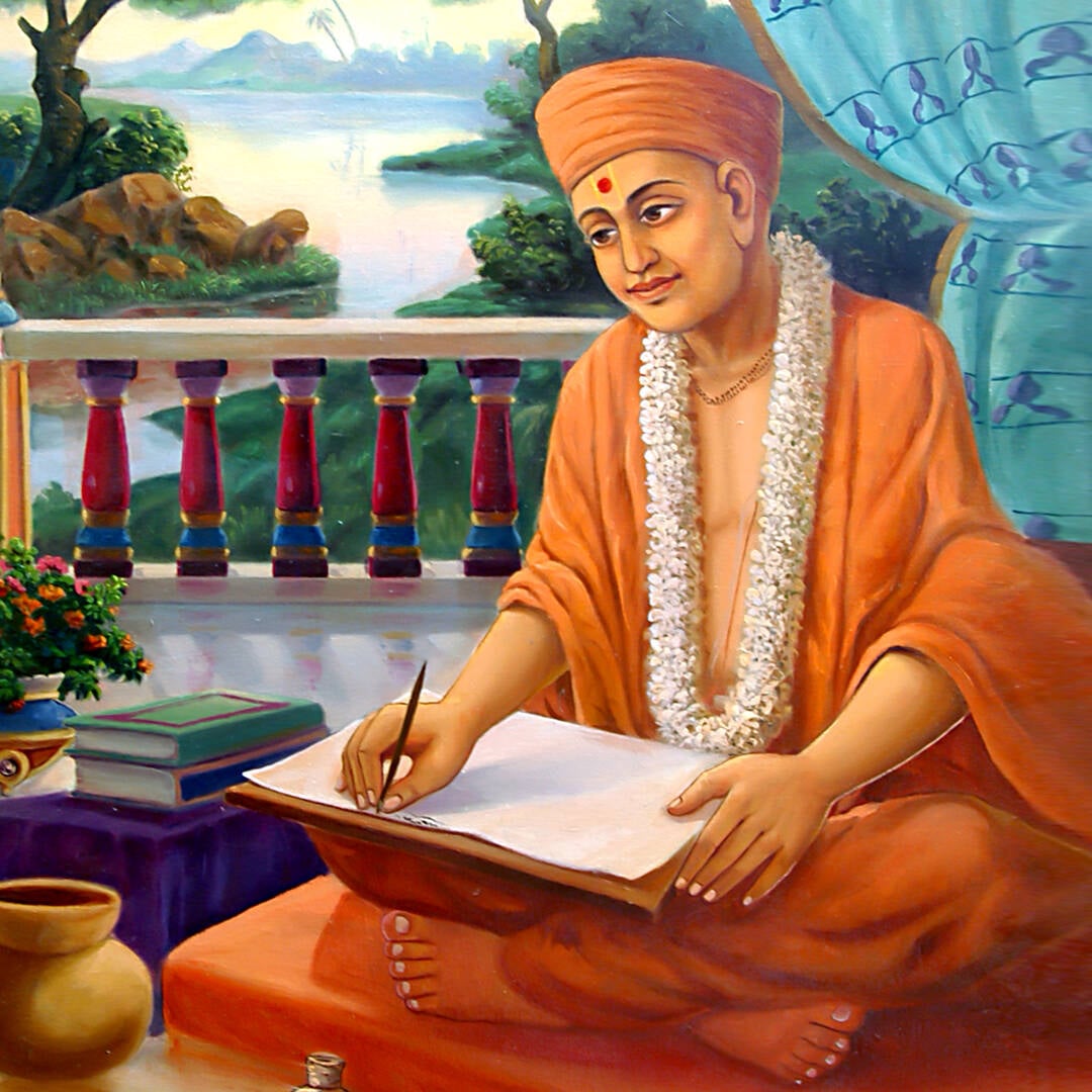 Aadharanand Swami