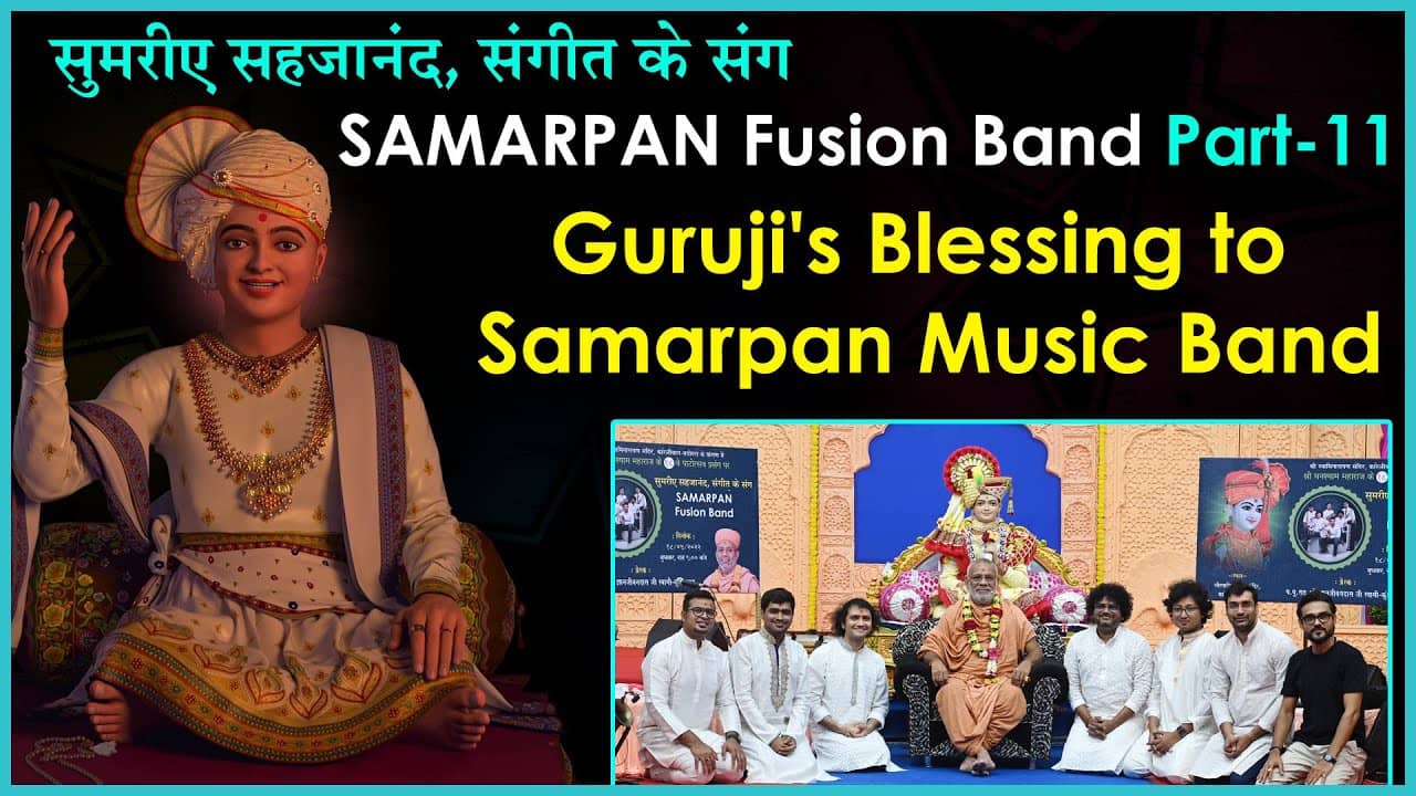 SAMARPAN Fusion Band