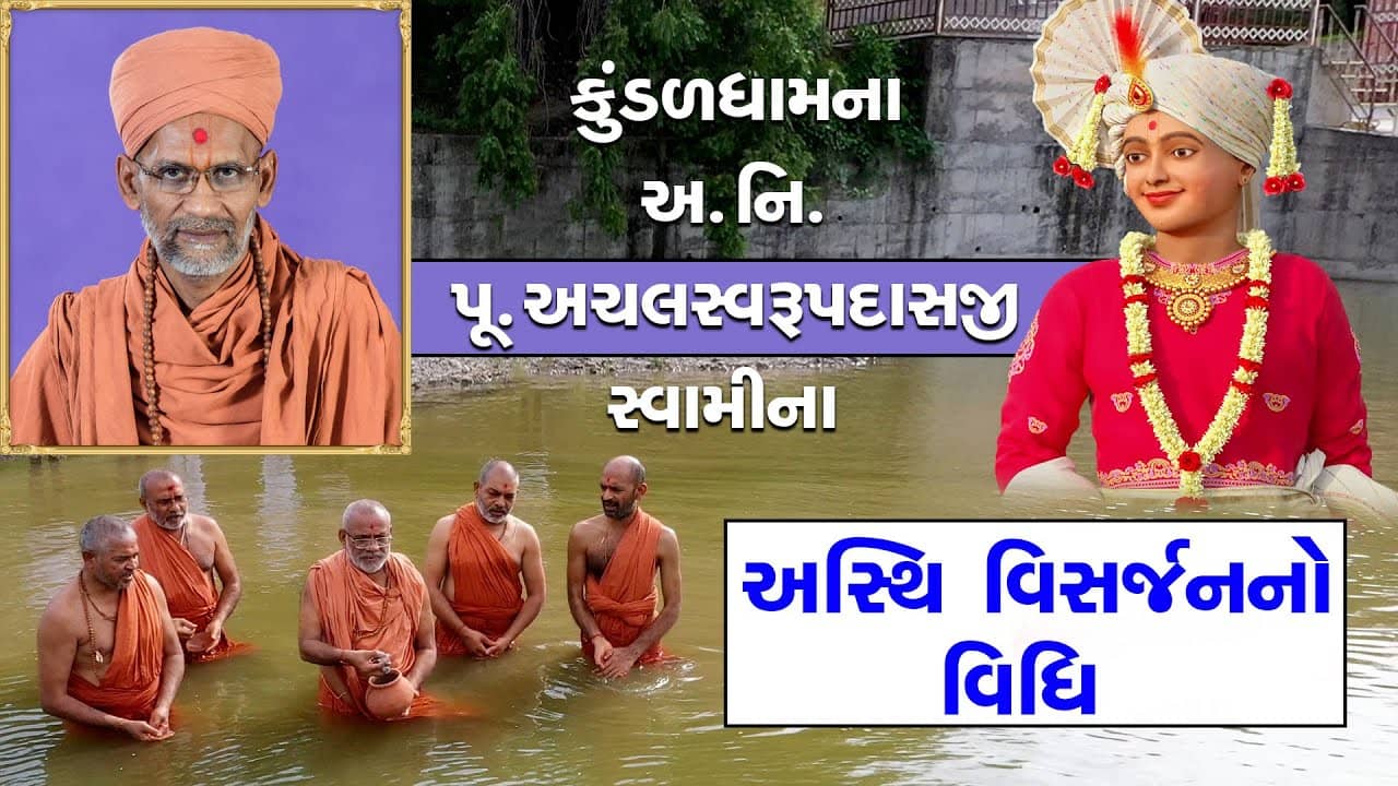 Whatsapp status | shorts | reels | story